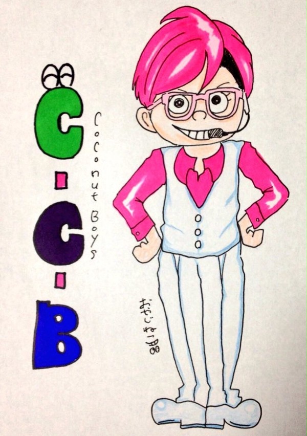 CCBの笠さんのコスプレをしてるアイドル