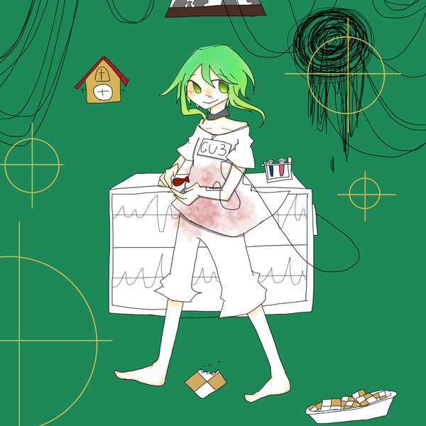 いーよ、いいよ