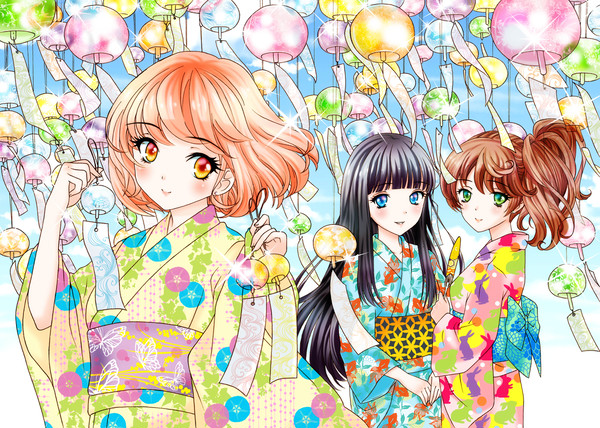 Fuurin Matsuri
