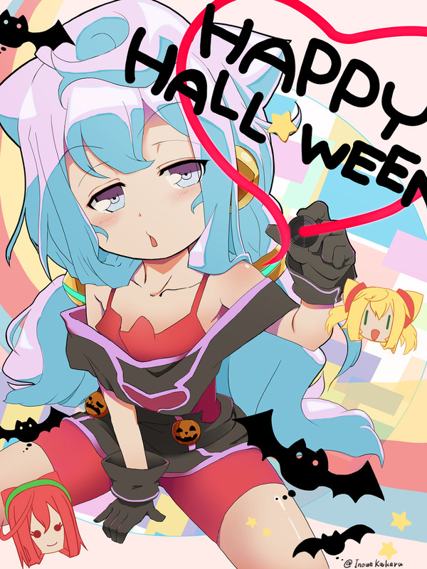 ハロウィン