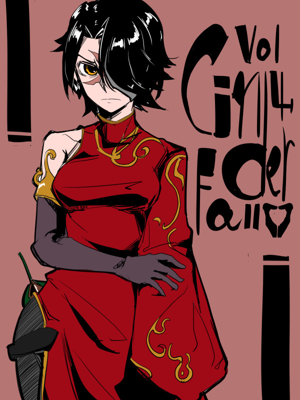 さいきんのRWBYまとめ