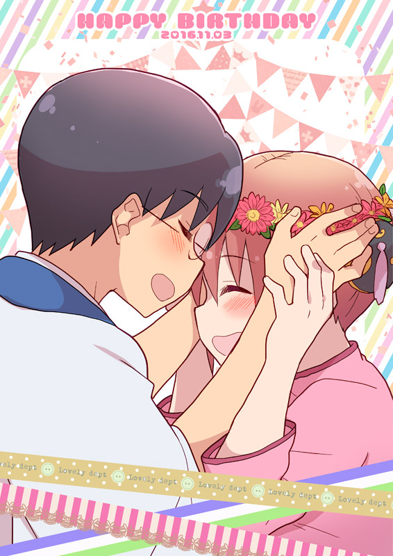 ぐらたんと1日1しんかぐまとめ＋α