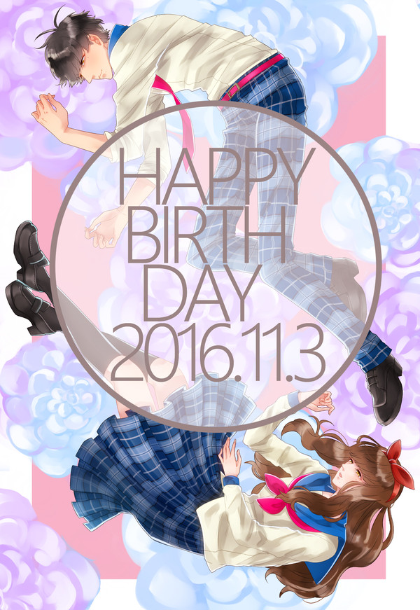 HAPPY BIRTH DAY NSKD