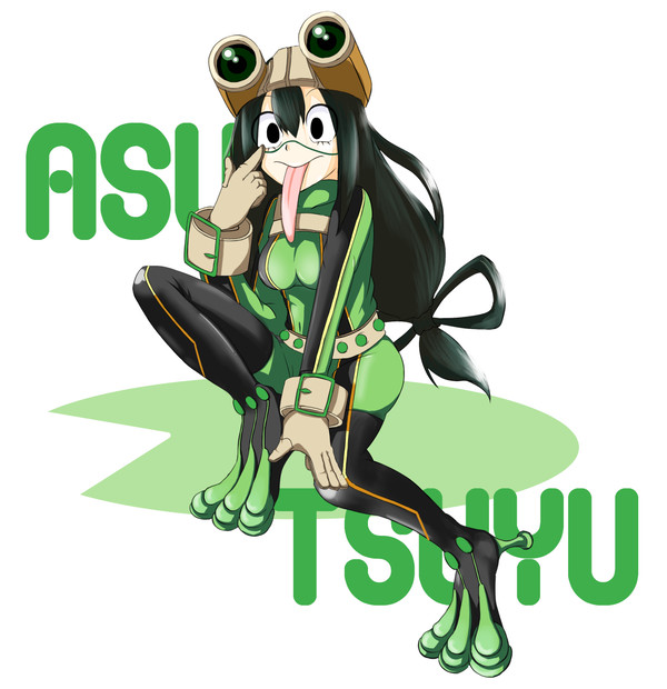 TSUYU