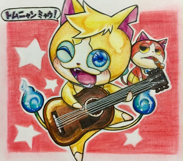 トムニャン