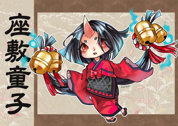 座敷童子-阴阳师Onmyoji