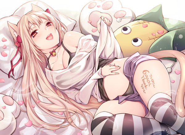 ★