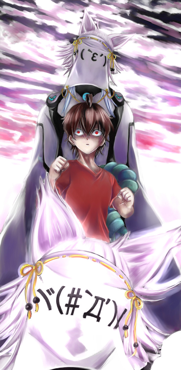 From chapter 37.