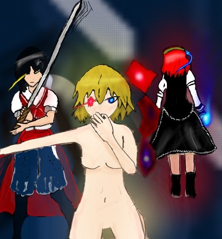 いろぬれぬ