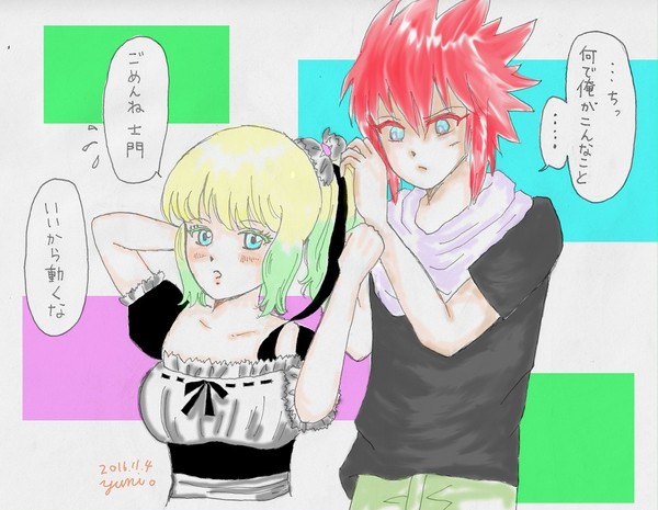 士門と繭良ちゃん3