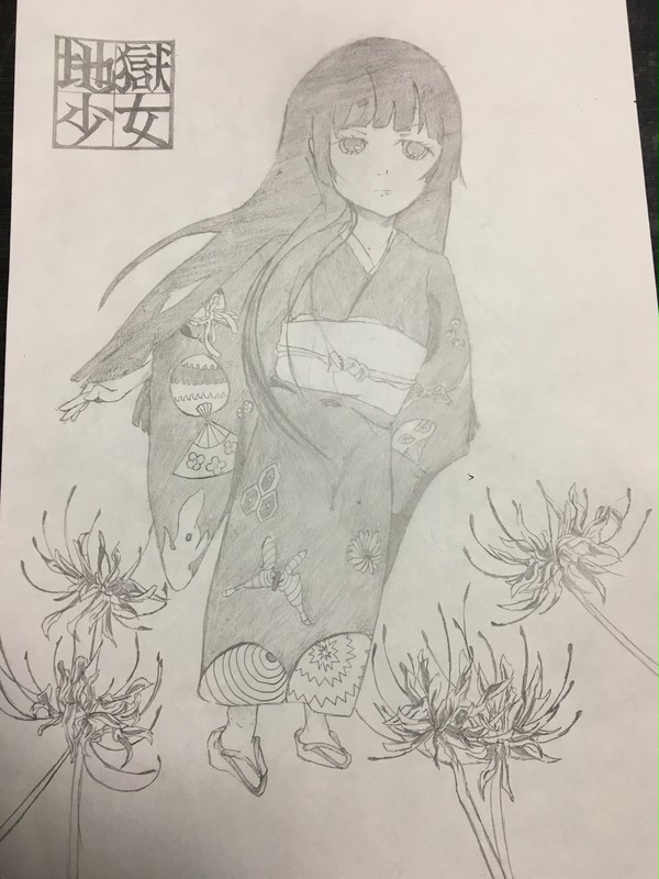 月華
