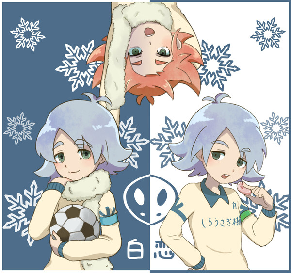 吹雪兄弟