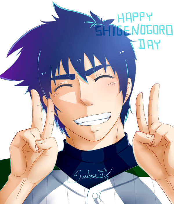 HAPPYGORODAY