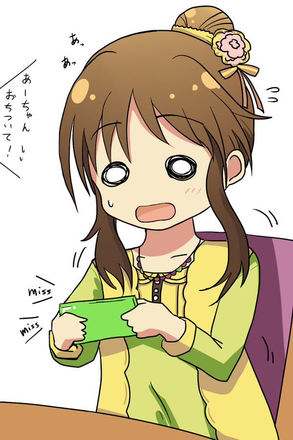 あーちゃんにデレステをやらせたい