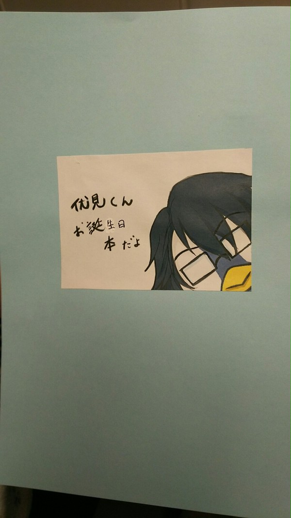 【パラキン4】無配本告知