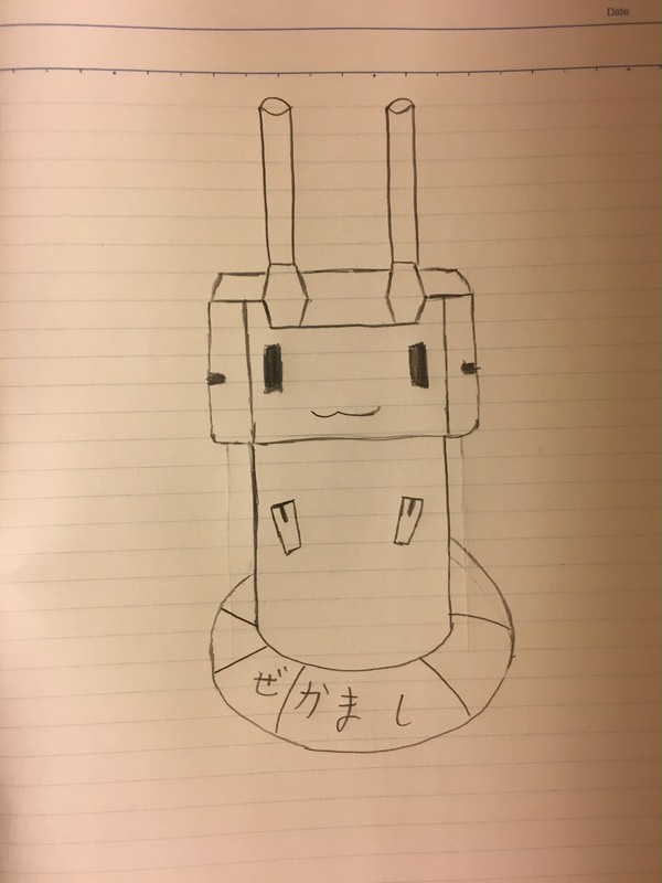 連装砲ちゃん