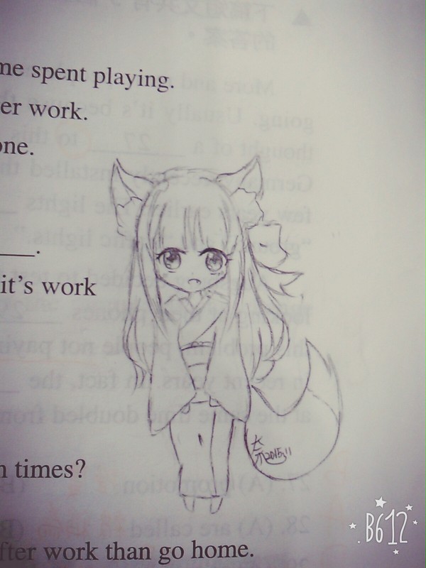 Maple Story