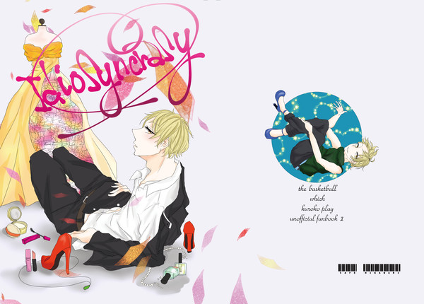 【ハニゴ】idiosyncrasy【イラスト本Sample】