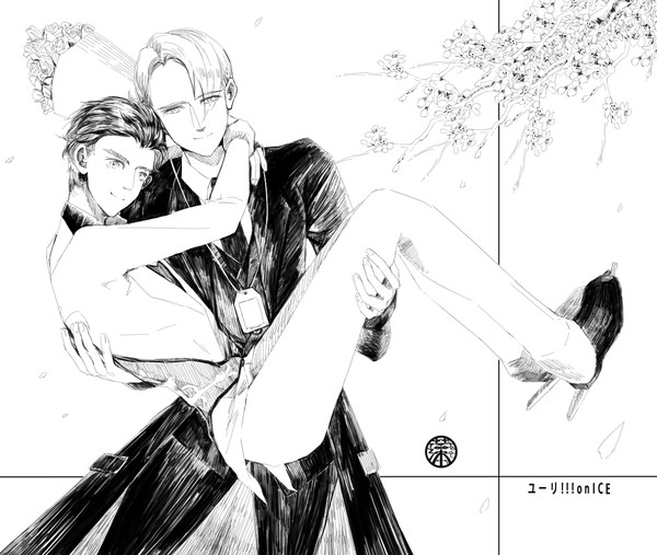 Marriage!!!on ICE