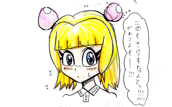 ペン入れをしました。