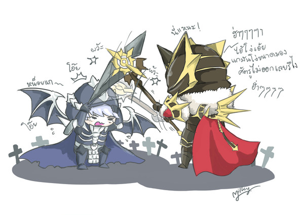Kris VS Dellons