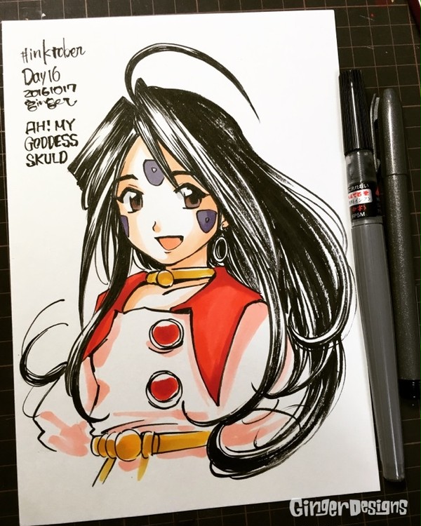 Inktober Day16-31