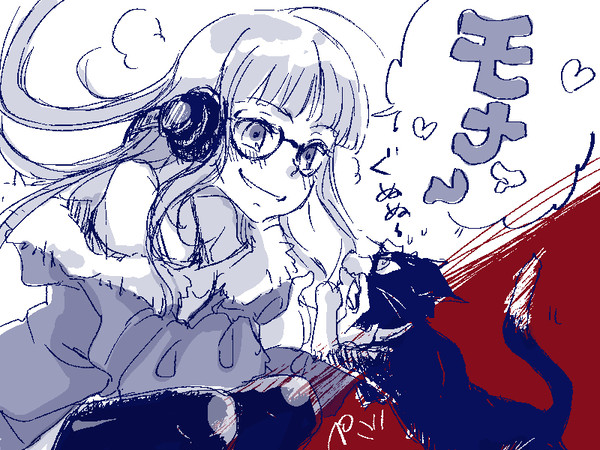 ぺご詰め