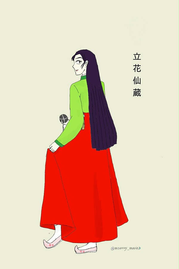 立花仙蔵(korean traditional costume)