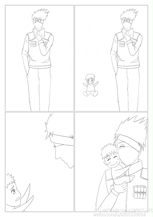 Kakashi X Yamato 2