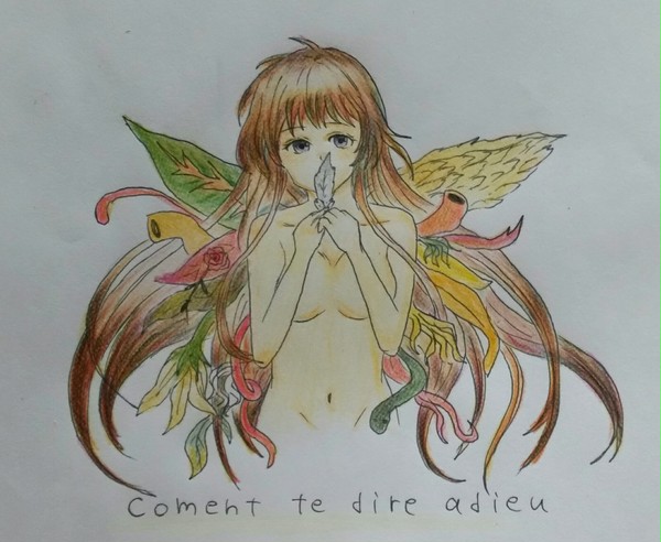 さよならを教えて