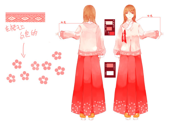 汉服_袄裙