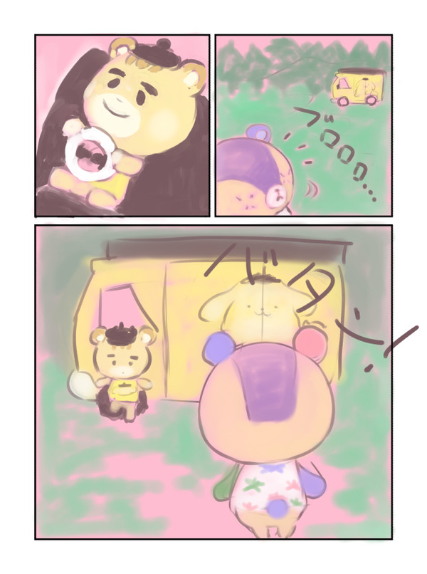 マーティーがやってきた！