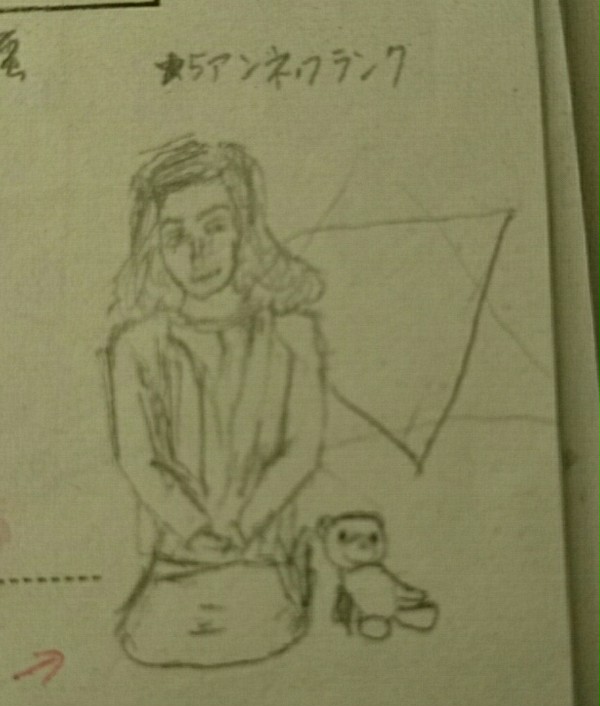 【進化比較】もしもアンネ･フランクがモンストに出たら
