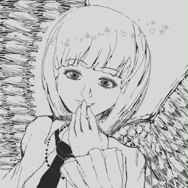 三次元よりに描いた僕の傲慢な気持ち