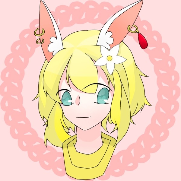 アフマル