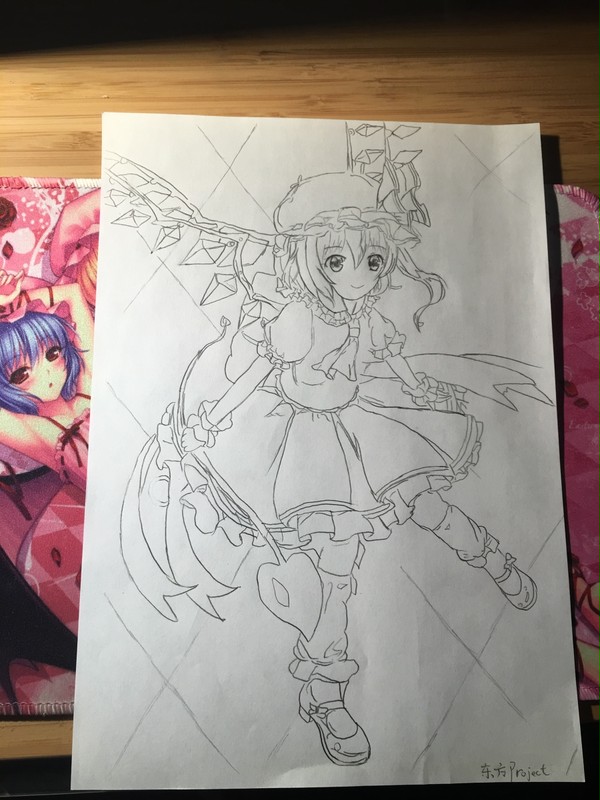 Flandre