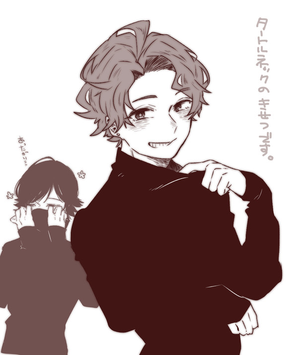 ドライブろぐ