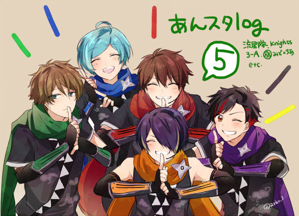あんスタlog　５