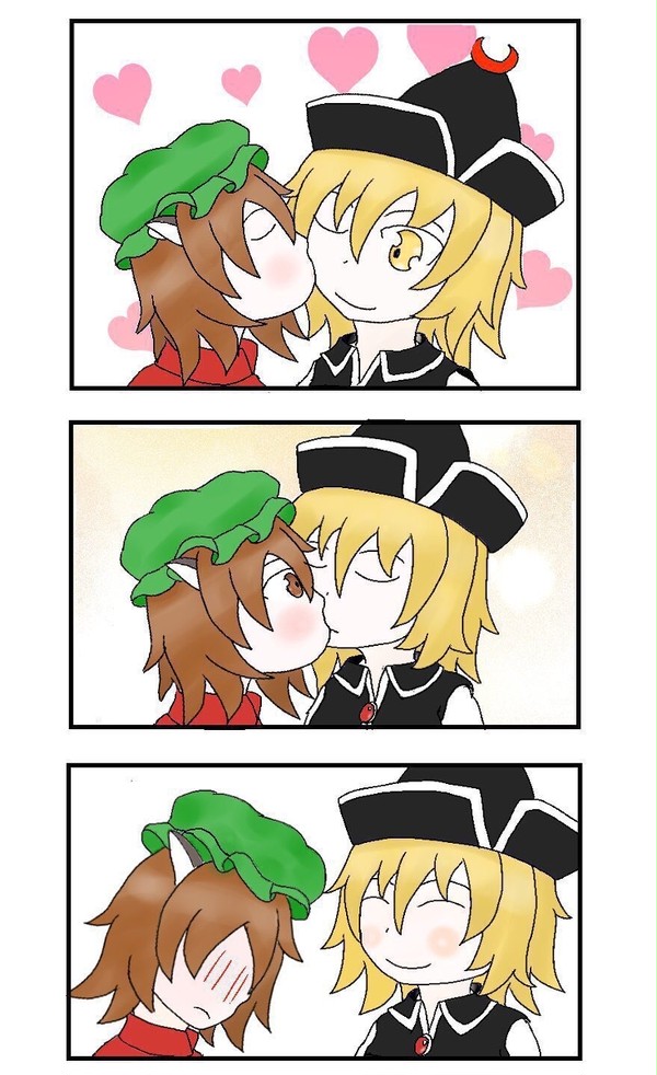 毎月10日は橙ちゃんの日