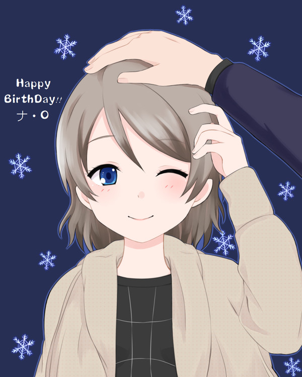 なでよう