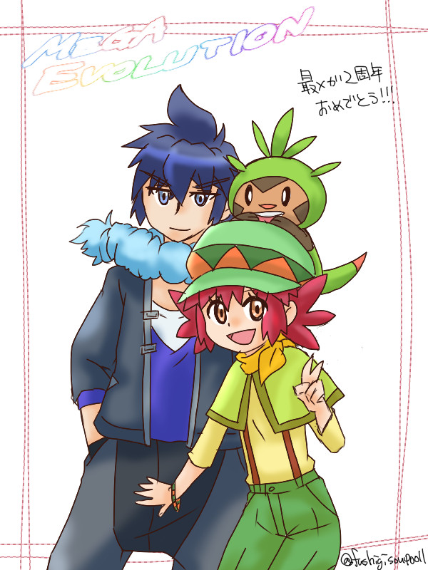 ｐｋｍｎ詰め（ほぼアラマノ）