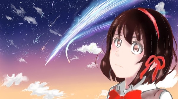 君の名は。