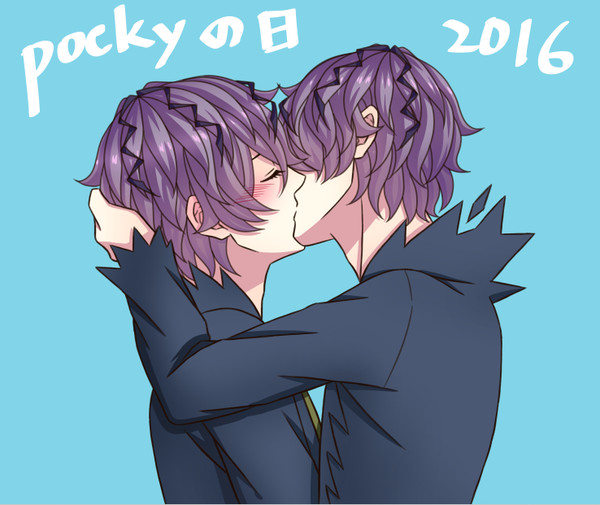 【腐向け】ポッキーの日