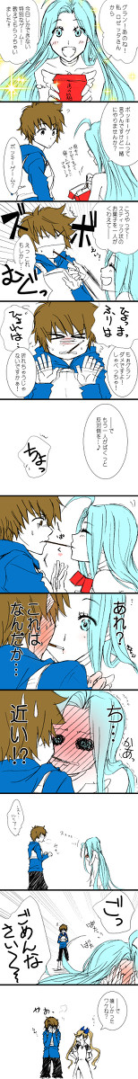 【グラブル】ポッキーの日