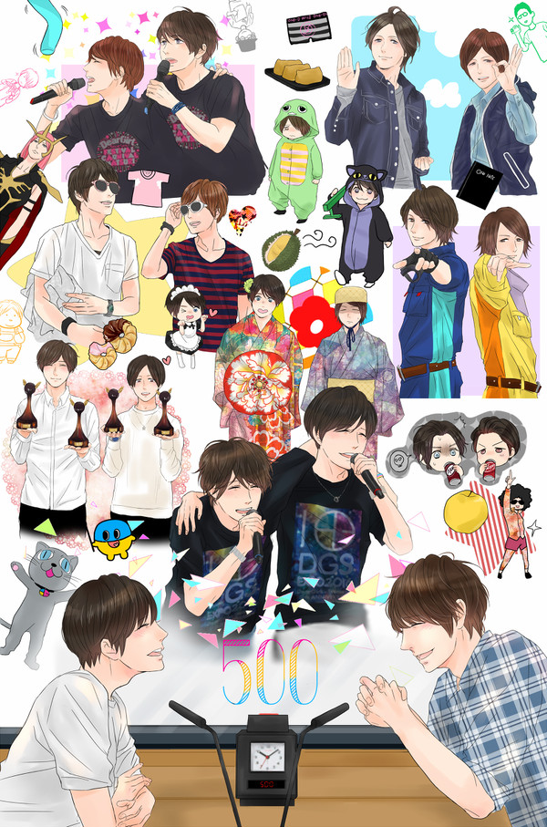 500 stories
