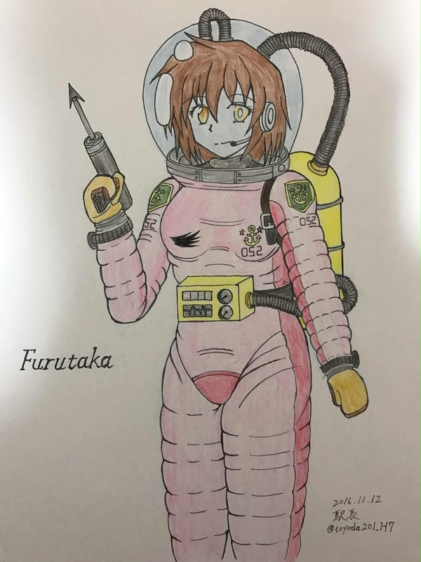 潜水服な古鷹ちゃん