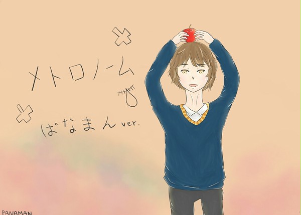 メトロノーム
