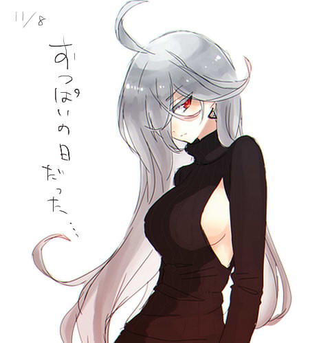 イベントとか色々