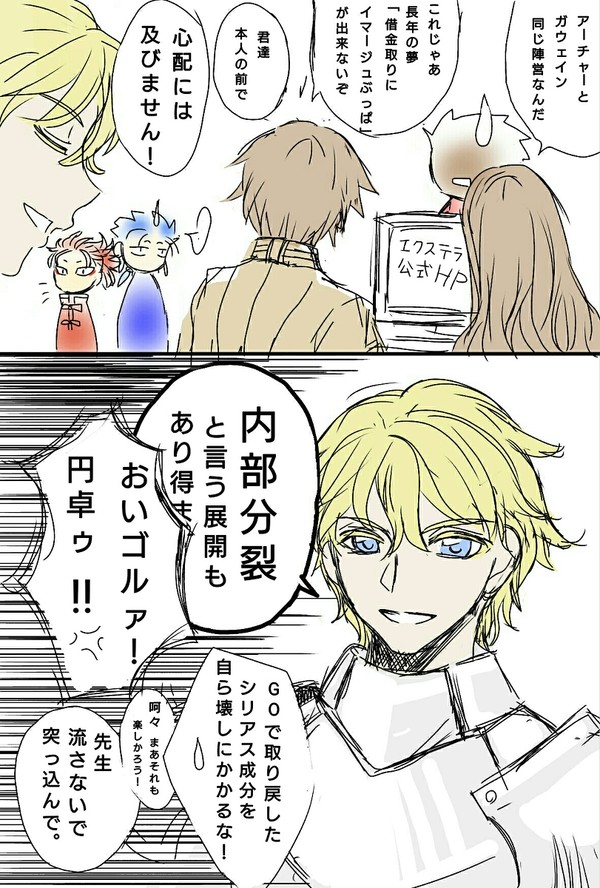 昨日、届きました。(まだ箱開けてない)