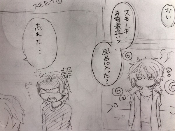 とある日の無名街